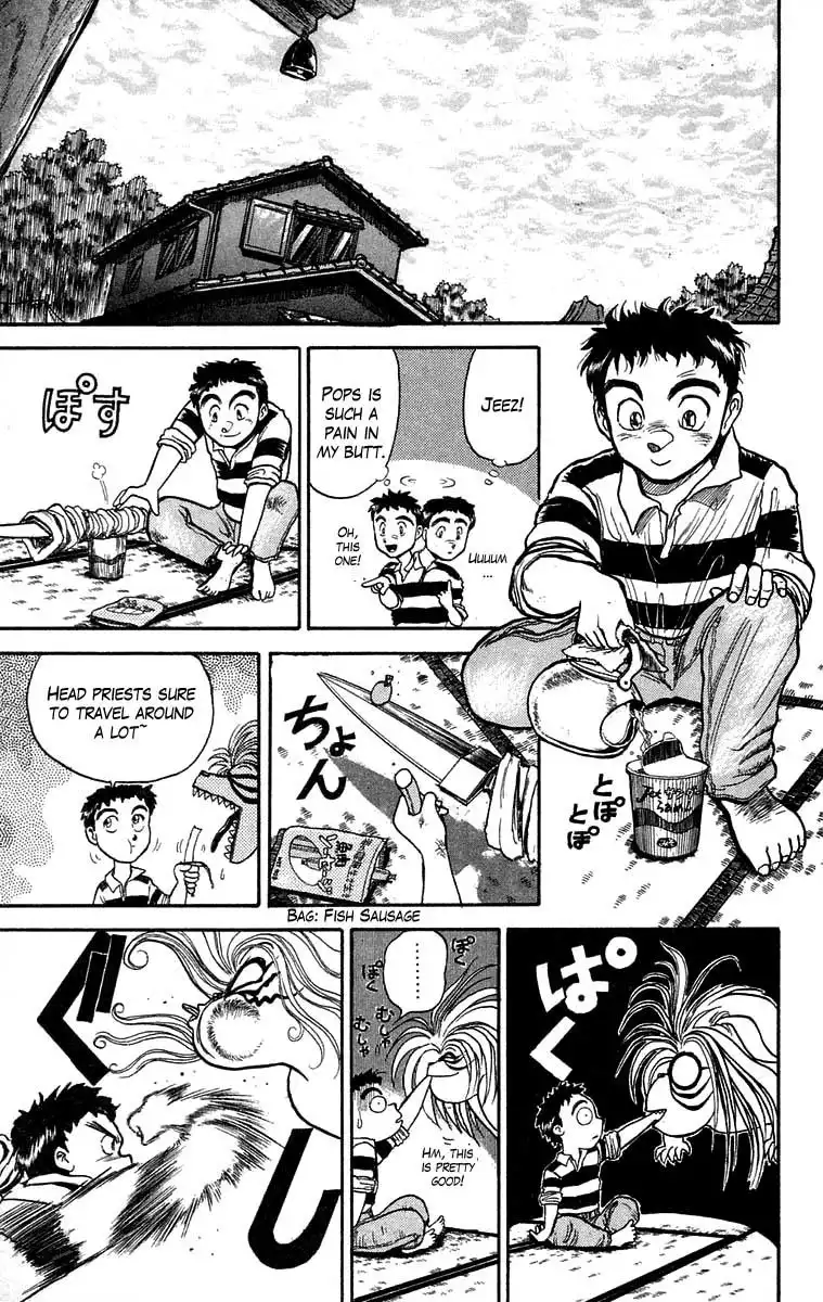 Ushio and Tora Chapter 26 6